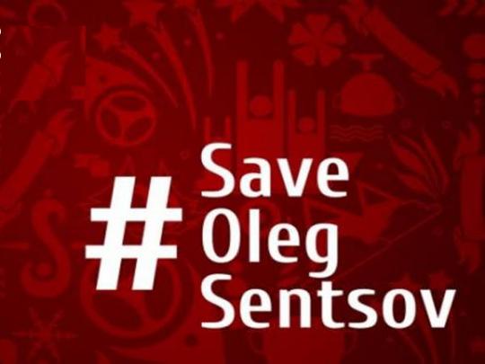 Олег, живи!: москвичи провели флешмоб в поддержку украинского политзаключенного (видео)