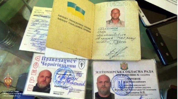 Операция ФСБ: что кроется за арестом в России «диверсанта-правосека» Игоря Пирожка