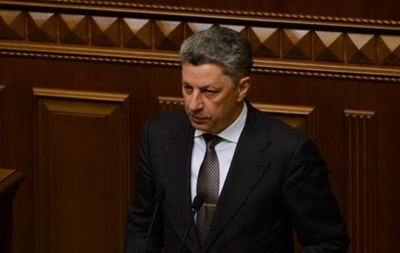 Оппозиционный блок требует рассмотреть изменения в бюджет