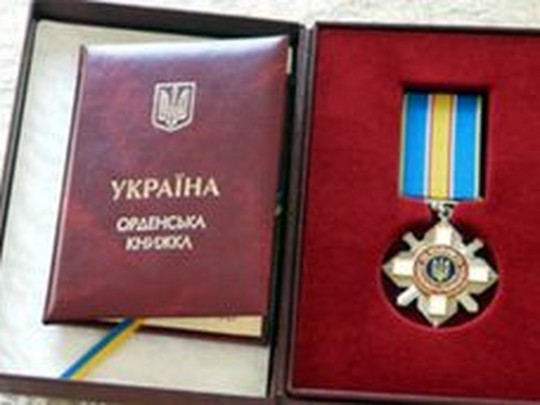 Опровержение