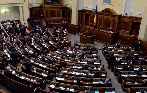 Оснований для роспуска Рады нет – вице-спикер