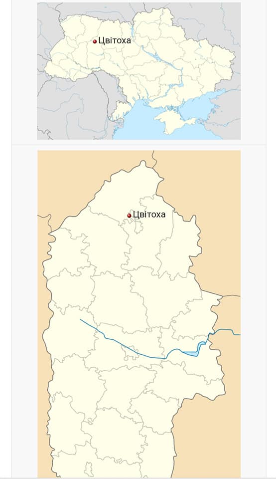 Підпал арсеналу стався у частині, де був секс-скандал з командиром: він вже не раз відзначався