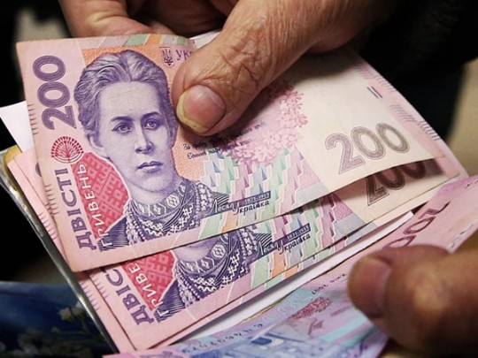 Пенсии в 2019 году вырастут трижды: названы даты и суммы