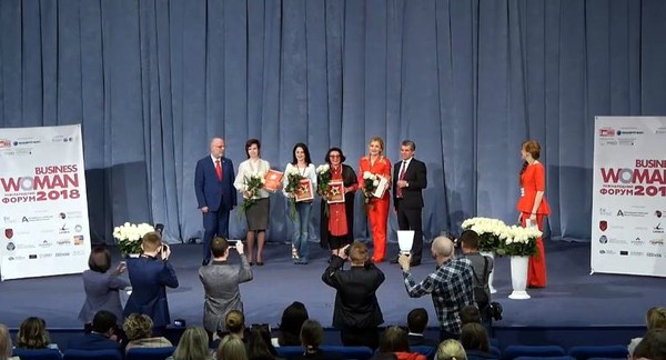 Переселенка из Горловки, создавшая малое предприятие, получила престижную награду «BusinessWomen 2018»