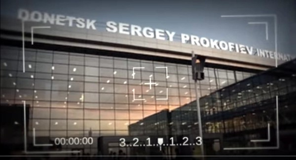Первый бой в Донецком аэропорту начался с моего выстрела и длился три дня, — рассказ «киборга» Первый бой в Донецком аэропорту начался с моего выстрела и длился три дня, — рассказ «киборга»