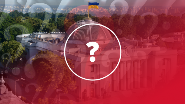 Первый раз в Раде: какие риски скрывают новые лица в политике