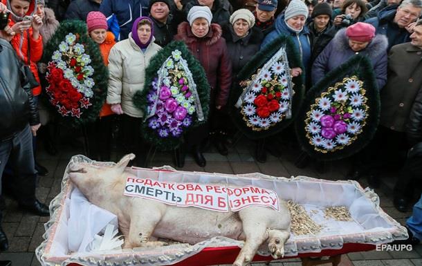Пить и курить пора бросать. Новые налоги от РадыСюжет