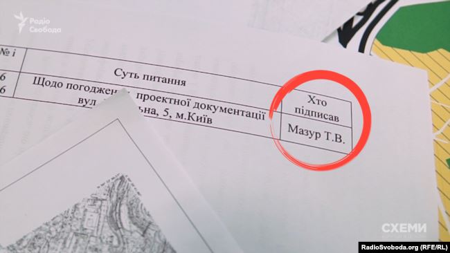 Под грифом секретно: как прикрыли причастность Порошенко к разрушению исторического памятника
