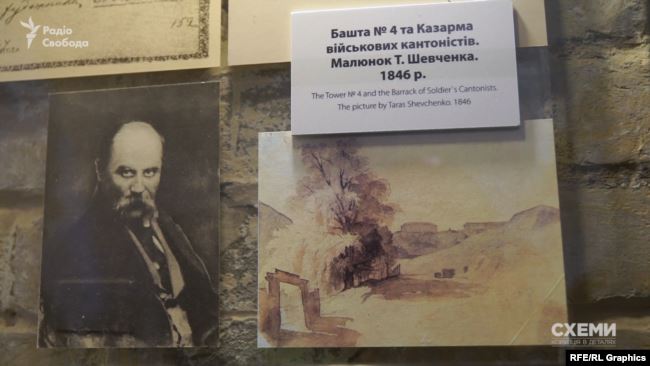 Под грифом секретно: как прикрыли причастность Порошенко к разрушению исторического памятника