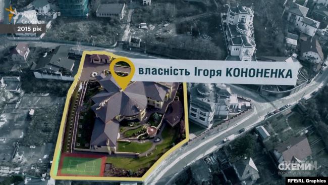 Под грифом секретно: как прикрыли причастность Порошенко к разрушению исторического памятника