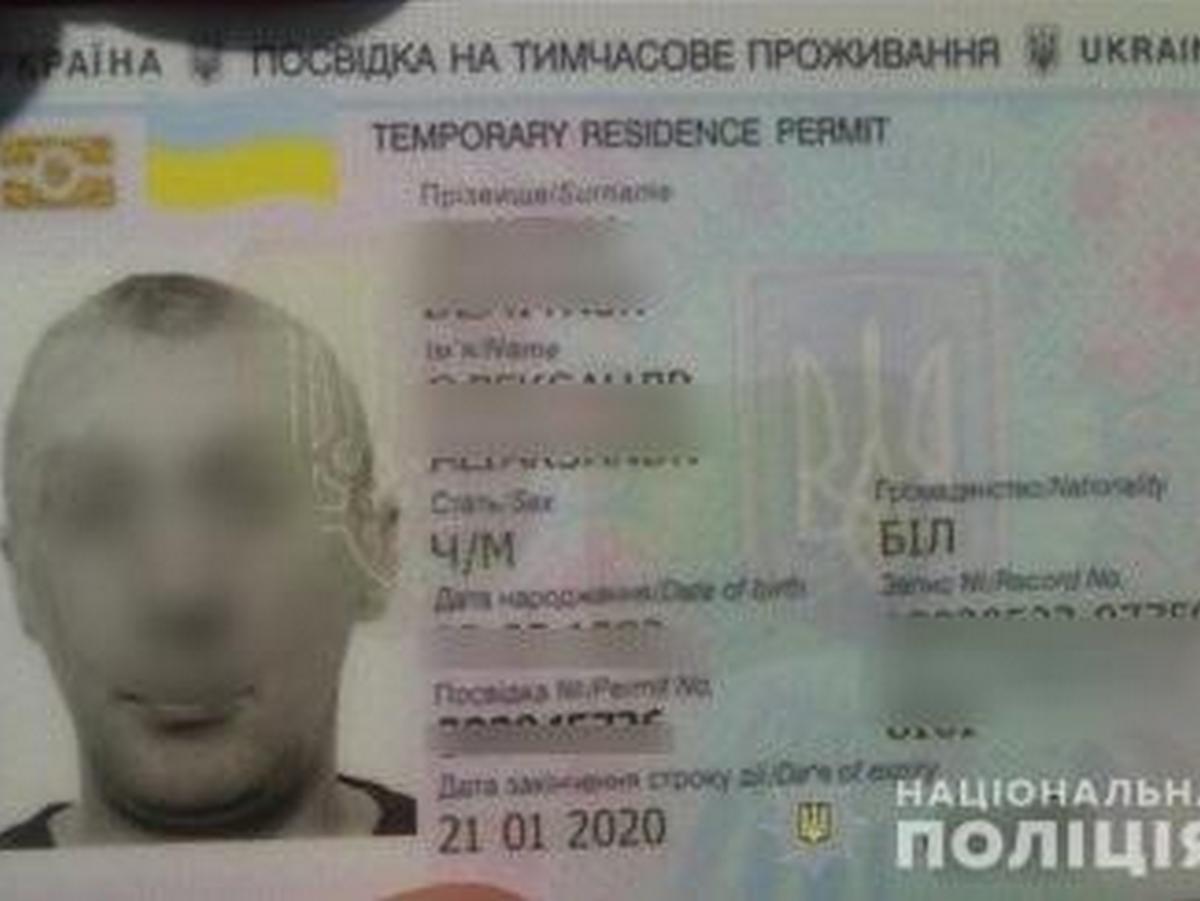 Под Киевом за развращение 14-летней задержали иностранца (фото)