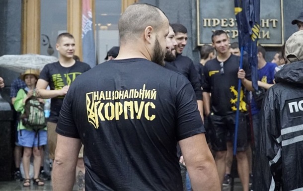 Под Офис Зеленского принесли гроб