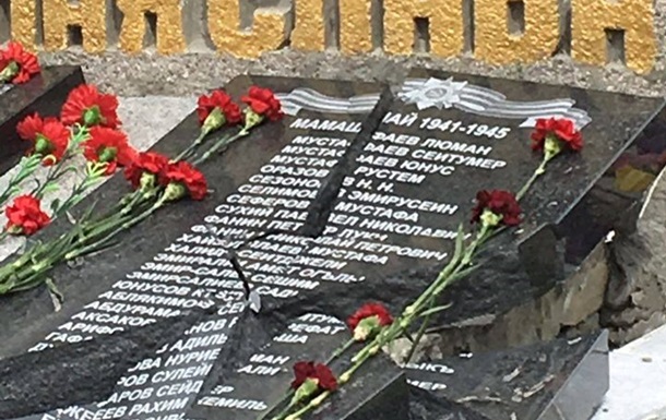Под Севастополем разбили памятник погибшим на войне крымским татарам