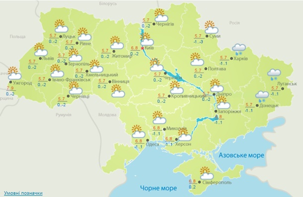 Погода на неделю: до +12 градусов и дожди