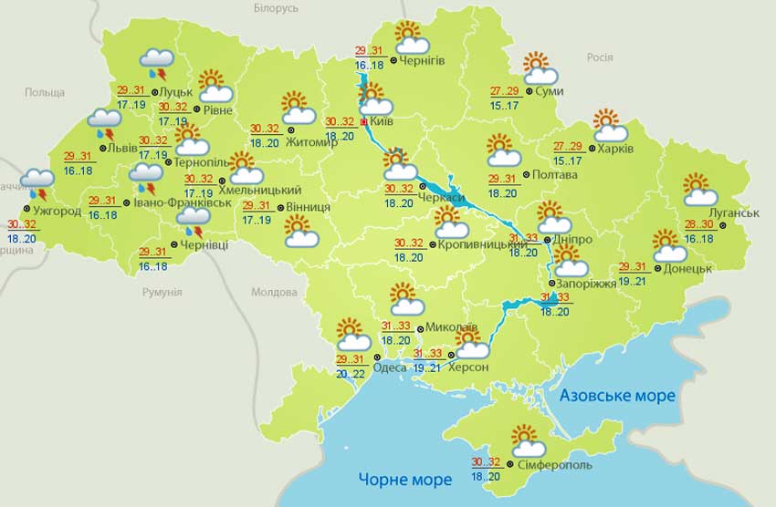 Погода на пятницу: синоптики предупредили, где в Украине сохранится «африканская» жара