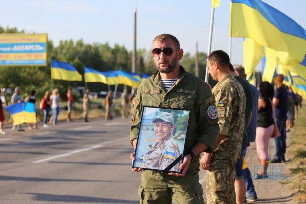 Похорон військової Ірини Шевченко у Херсоні: фото та відео прощання