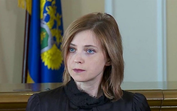 Поклонская планирует выпускать товары под брендом Няш-мяш