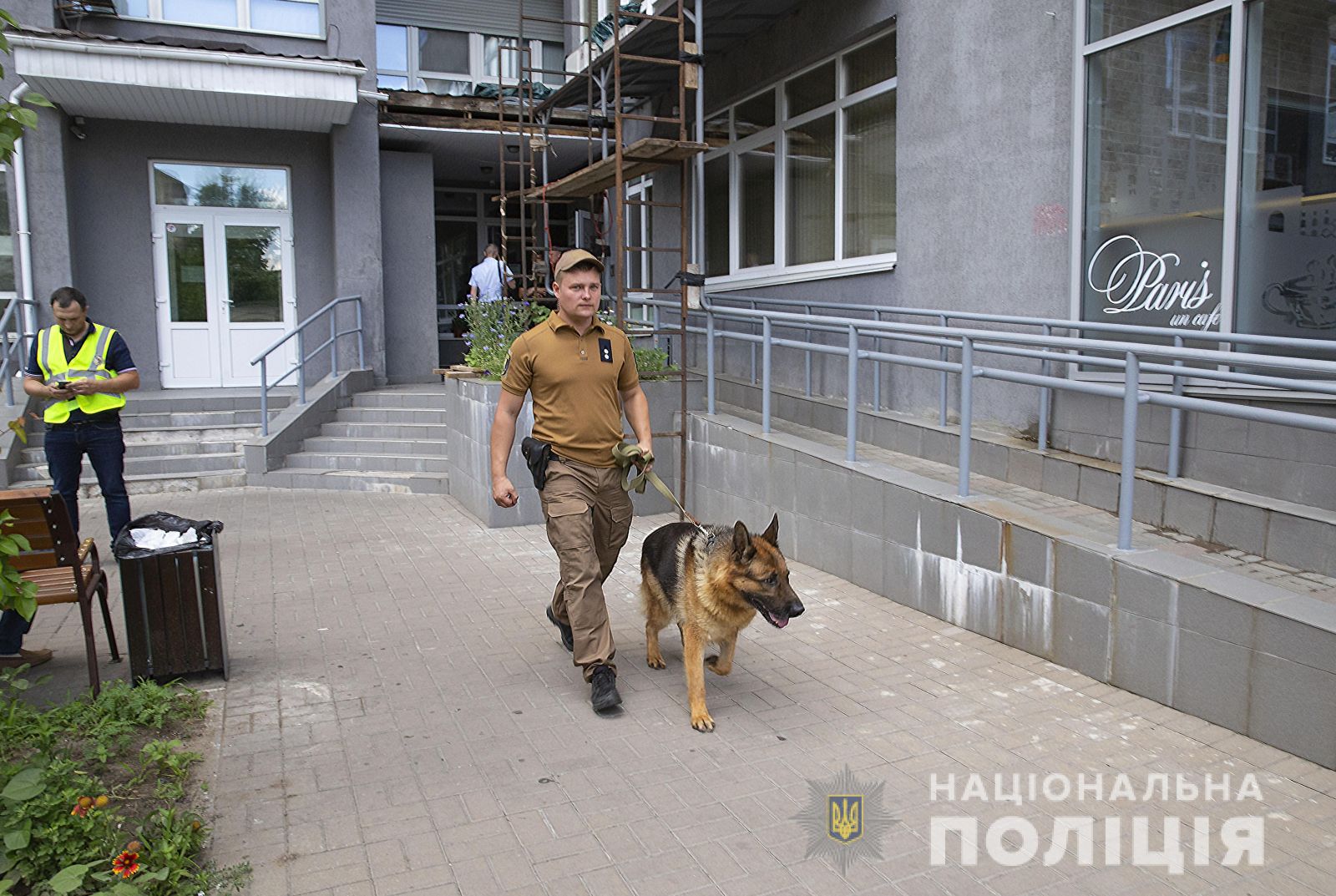 Полиция завела дело по факту смерти Тымчука: названа статья