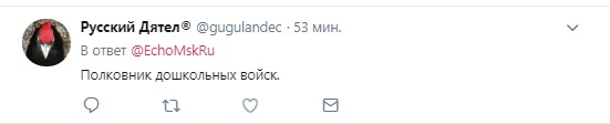 Полковники дошкольных войск: в России провели военный парад с участием детсадовцев (фото)