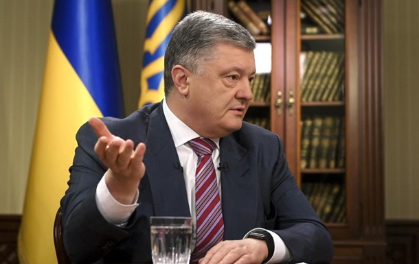 Порошенко назвал сроки аудита Укроборонпрома
