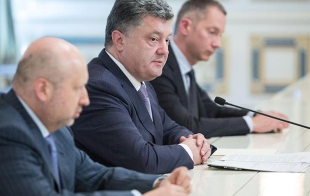 Порошенко обсудил роспуск ВР с главами фракций