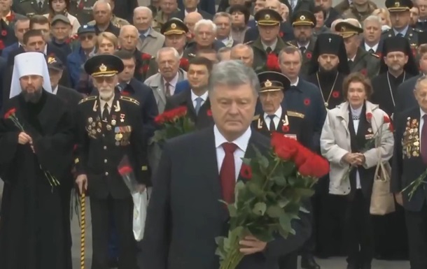 Порошенко почтил память Неизвестного солдата