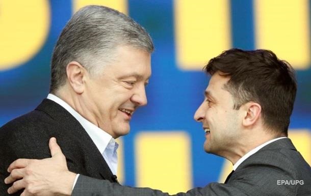 Порошенко пожелал Зеленскому успехов в Брюсселе
