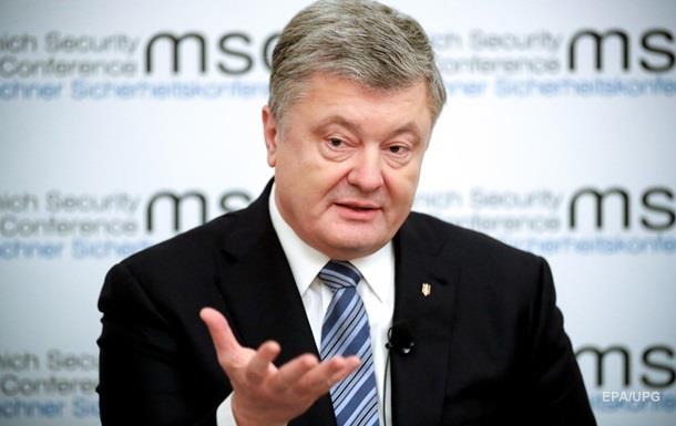 Порошенко просит ООН направить на Донбасс оценочную миссию