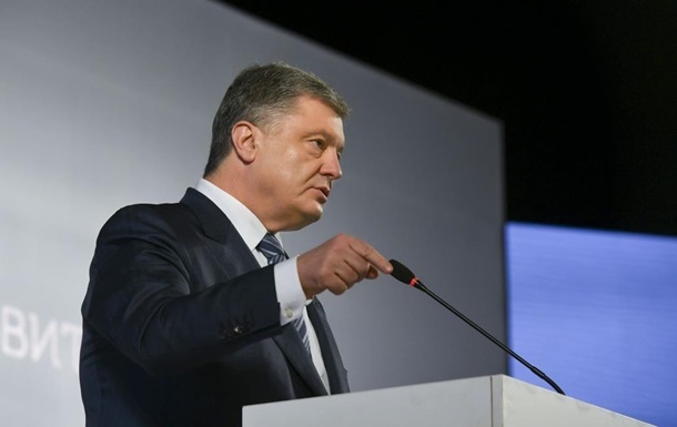 Порошенко рассказал, когда можно не стрелять в ответ