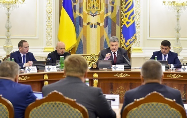 Порошенко внес предложения по оборонке