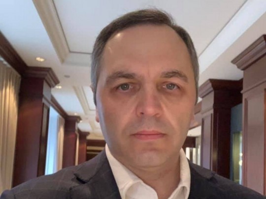 Портнов написал в ГБР заявление на Порошенко: реакция сети