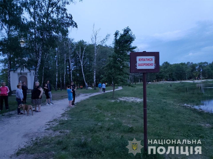 Пошел прогуляться и не вернулся: в озере под Киевом утонул 14-летний школьник (фото)