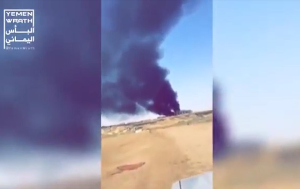 Появилось видео последствий атаки БПЛА в Саудовской Аравии