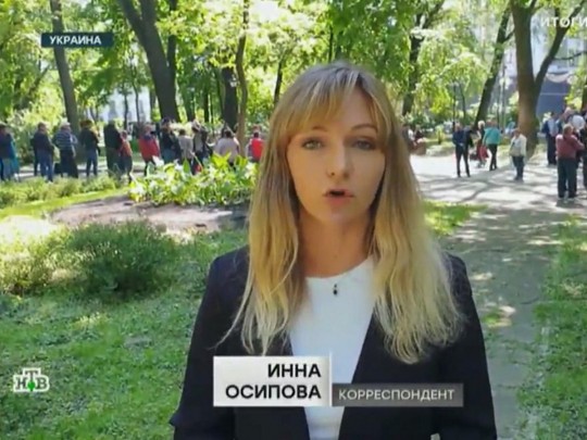 Появление пропагандистов Путина в Киеве: у Авакова сделали неожиданное заявление