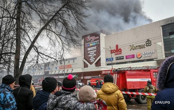 Пожар в Кемерово: задержанным предъявили обвинения