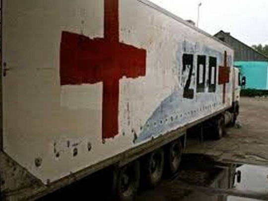 Позывной Якут: в сети показали боевика из России, убитого на Донбассе (фото)
