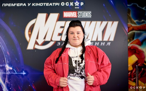 Премьера фильма Мстители: Финал