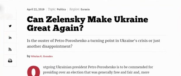 Президентство Зеленського: що про це пишуть світові ЗМІ та яка позиція Росії