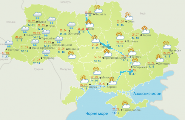 Прогноз погоды на 17 мая: Запад продолжит умываться дождями, а на Юге – до +30