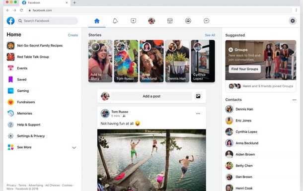 Прощай, лента новостей. Как изменится FacebookСюжет