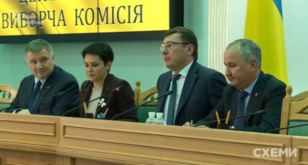 Протистояння силовиків: як Порошенко та Тимошенко використовують СБУ, ГПУ та МВС перед виборами