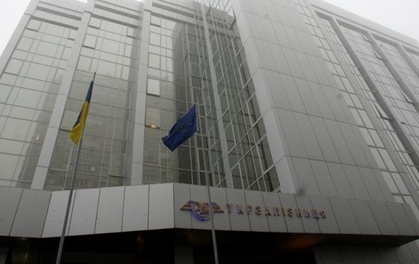 Против работников Укрзализныци возбудили 400 дел