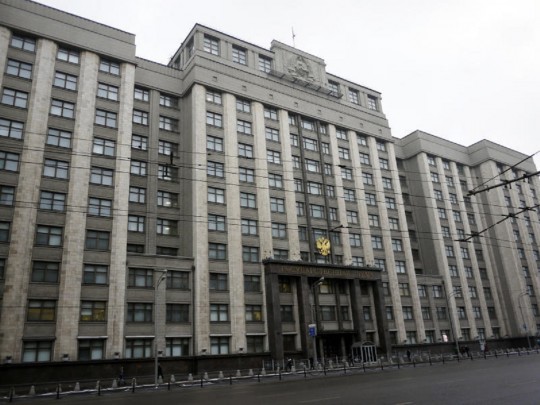 Провалится сквозь землю вместе с депутатами? Зданию Госдумы РФ грозит обрушение