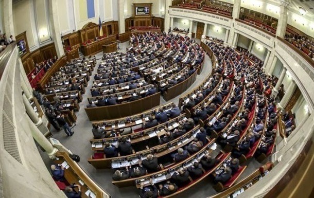 Рада приняла закон о переименовании УПЦ МП