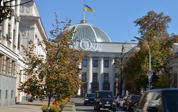 Рада приняла закон о снижении акциза на ввоз авто