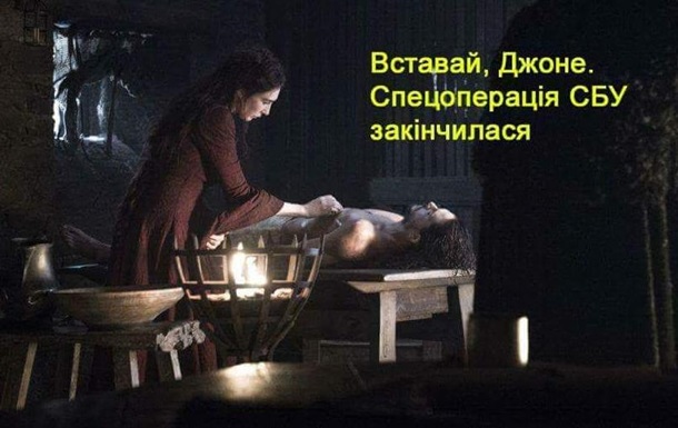 Реакция соцсетей на воскрешение Бабченко