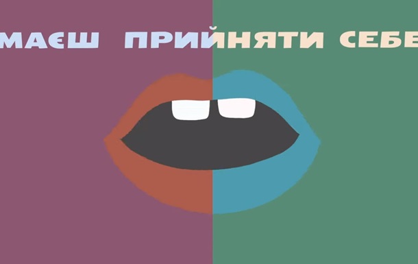 Рэперша Alyona Alyona представила клип-анимацию