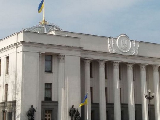 Роспуск Рады: Парубий передал в Конституционный суд важные документы о коалиции