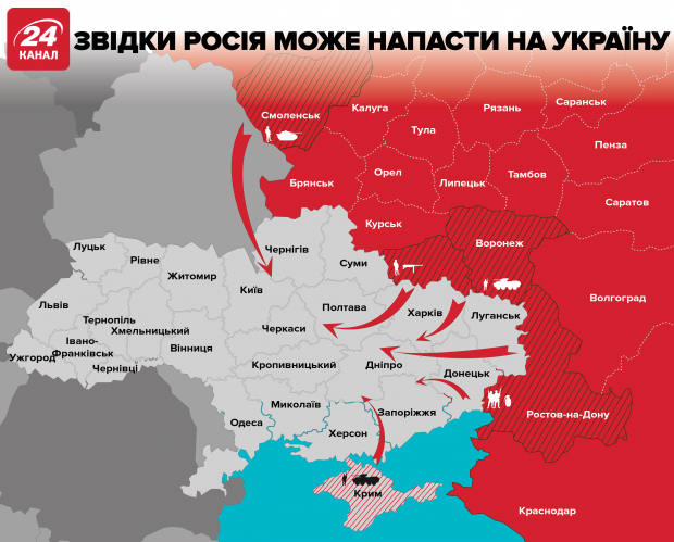 Россия готовится к наступлению на Украину, – Данилюк