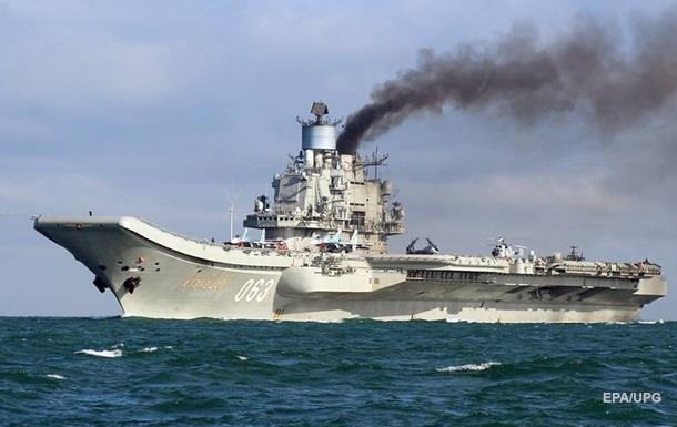 Россия предупредила о ракетных пусках у побережья Сирии